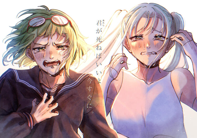 Coward Montblanc Coward Montblanc