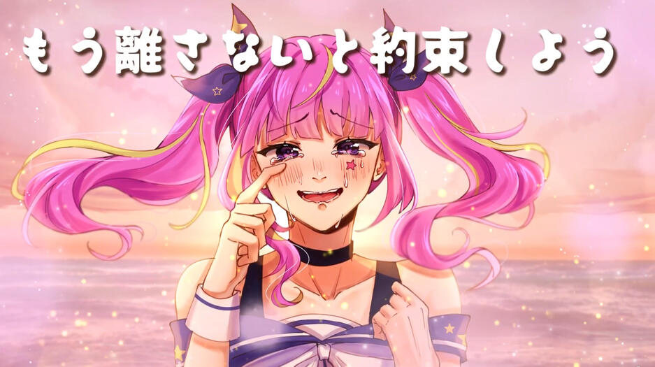 Shinpakusuu ♯0822 by 蝶々P, cover by Shiina Asherah Shinpakusuu ♯0822 by 蝶々P, cover by Shiina Asherah
