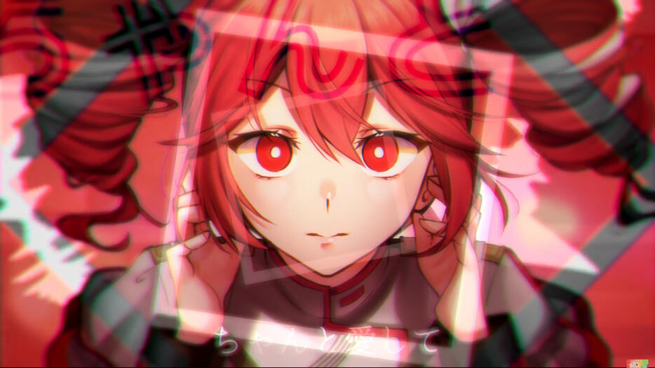 Hibikase by Giga & Reol, cover by Quacc feat Kasane Teto Hibikase by Giga & Reol, cover by Quacc feat Kasane Teto