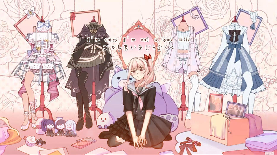 The Real Me by HoneyWorks, Proseka Fanmade MV The Real Me by HoneyWorks, Proseka Fanmade MV