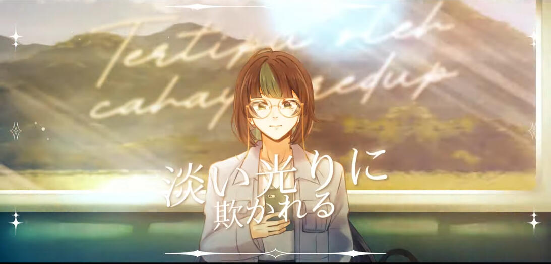 Soragoto by ASU, cover by Ule Nanase Soragoto by ASU, cover by Ule Nanase